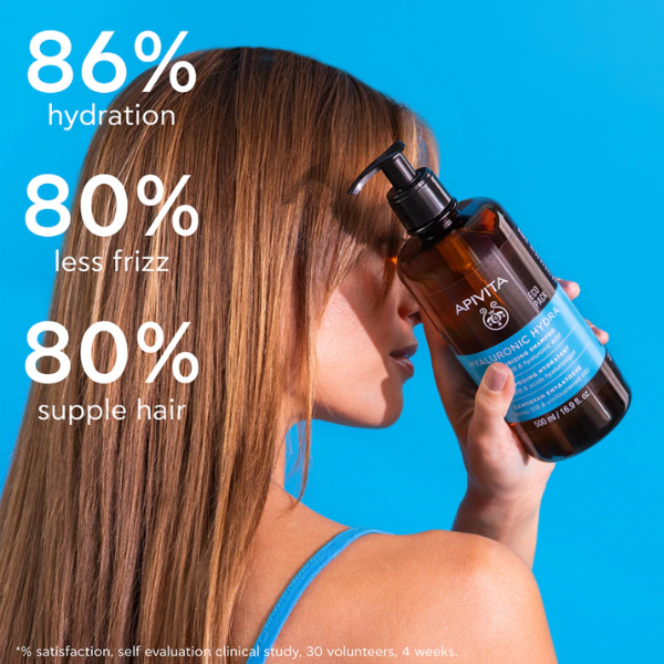 Apivita Moisturizing Shampoo 250ml