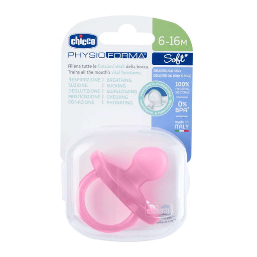Chicco Chucha Chupeta Physioforma Soft 1un.