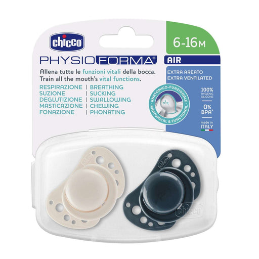 Chicco Chucha Chupeta Physio Air Silicone 2un.