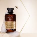 Apivita Royal Jelly Elixir Champô Revitalizante Cabelo e Couro Cabeludo 250ml