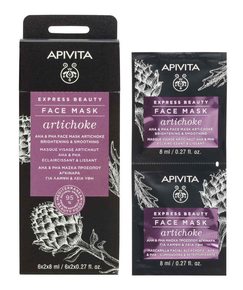 Apivita Express Beauty Máscara Iluminadora & Suavizante Alcachofra 2x8ml
