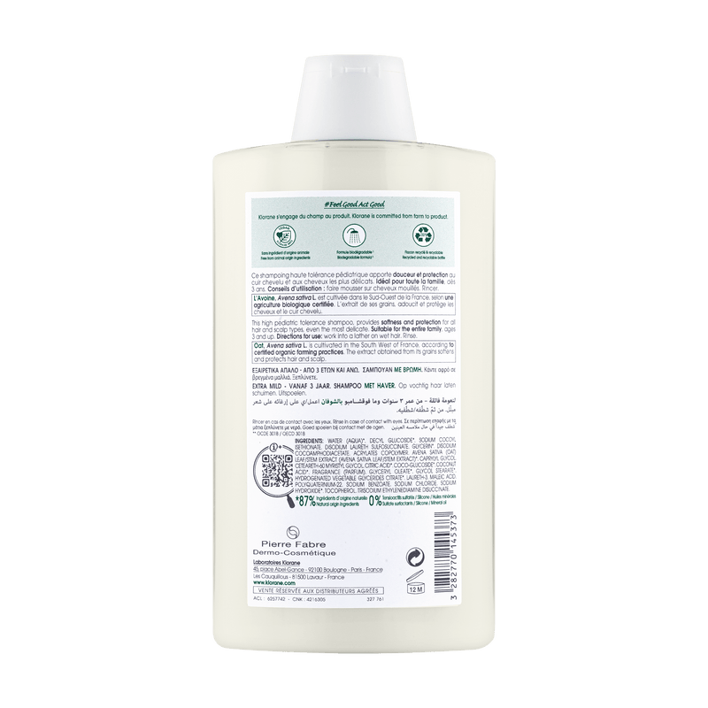 Klorane Organic Oatmeal Shampoo